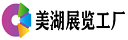 武漢兒童語言障礙訓練中心LOGO