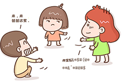 武漢兒童語言訓練中心哪家比較好？