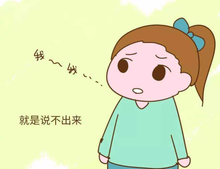 構音障礙的言語訓練