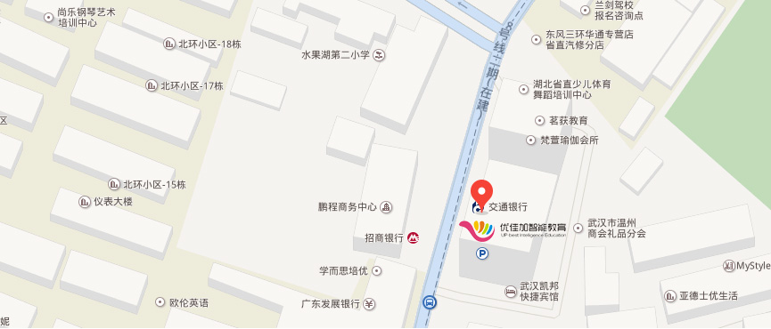 武昌語言康復機構